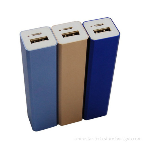 2200mAh Aluminium Power Bank (NSPB-GR006)